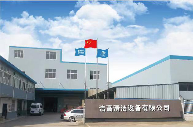 xc sports(中国区)-官方网站